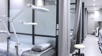 beneficii tratament impachetare